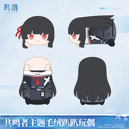 【Pre-Order】Wuthering Waves - Resonator Themed Nesoberi Plush Ver.5