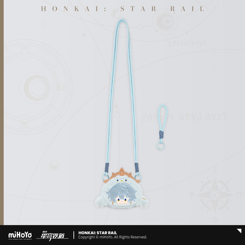 【Pre-Order】Honkai: Star Rail - Boys' Dormitory Chibi Collection Series Plush Coin Purse