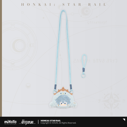 【Pre-Order】Honkai: Star Rail - Boys' Dormitory Chibi Collection Series Plush Coin Purse