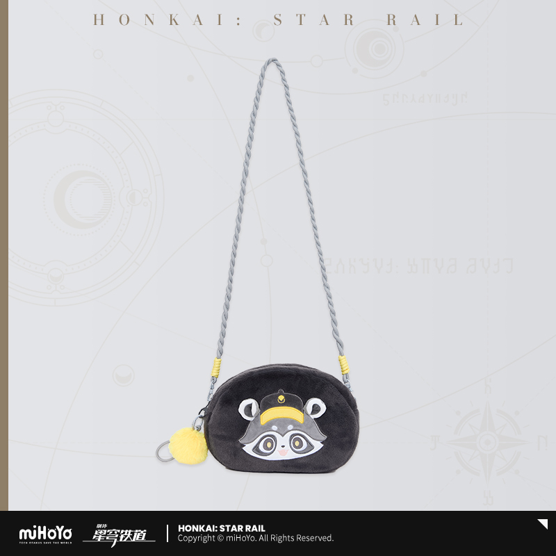 【Pre-Order】Honkai: Star Rail - Fluffy Across the Blue Series Plush Bag