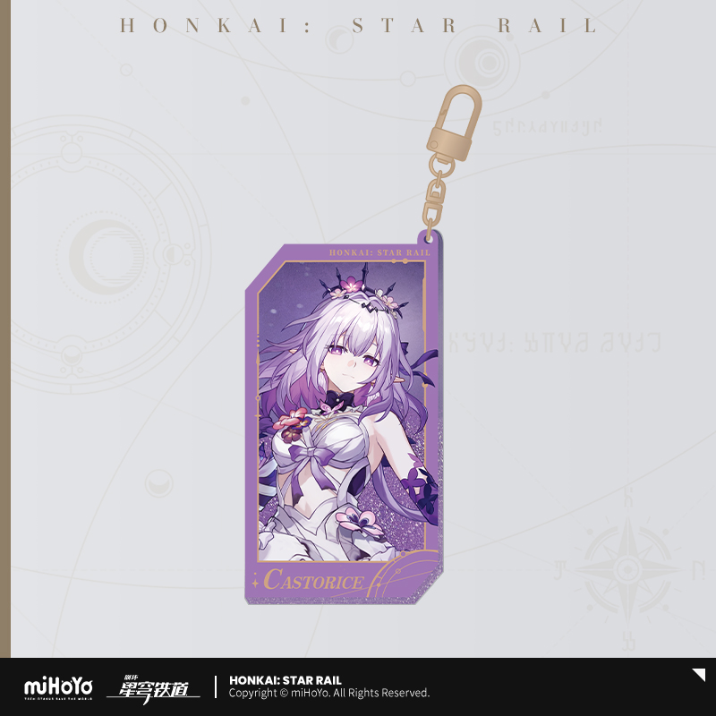 Honkai: Star Rail - All-Stars Invite Series Quicksand Acrylic Keychain