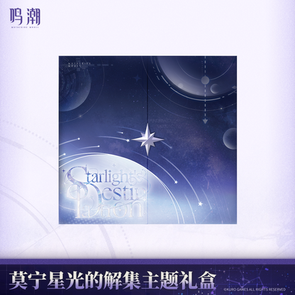 【Pre-Order】Wuthering Waves Mornye Starlight's Destination Themed Gift Box