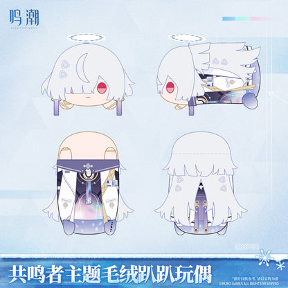 【Pre-Order】Wuthering Waves - Resonator Themed Nesoberi Plush Ver.5