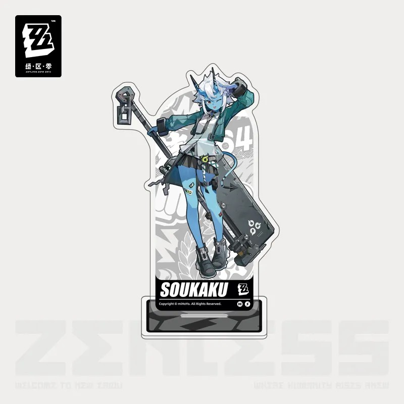 【Pre-Order】Zenless Zone Zero - Standing Design Series Acrylic Standee : Hollow Special Operations Section 6