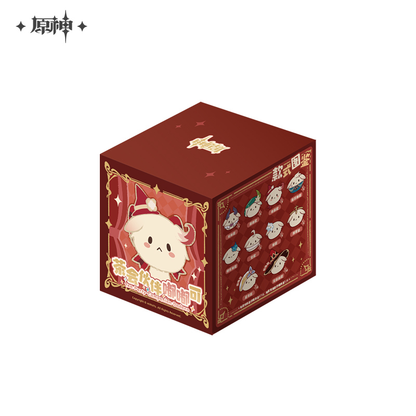 【Pre-Order】Genshin Impact - Tea Party Companion Dodoco Keychain Blind Box