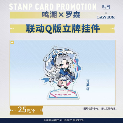【Pre-Order】Wuthering Waves × LAWSON - Resonance Supply Station Collaboration Chibi Standee Keychain