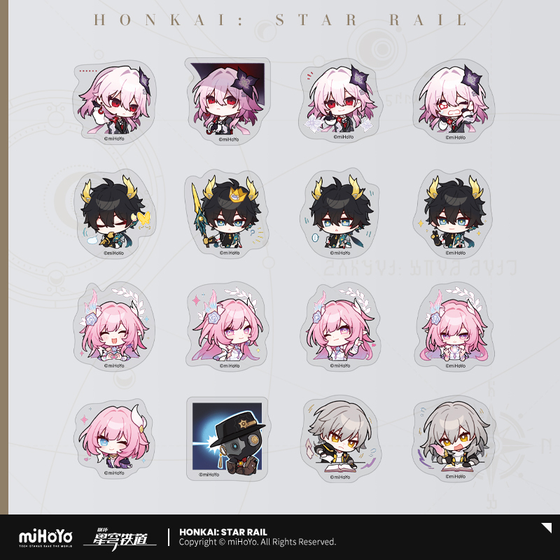 Honkai: Star Rail - Pom-Pom Gallery Chibi Sticker Pack