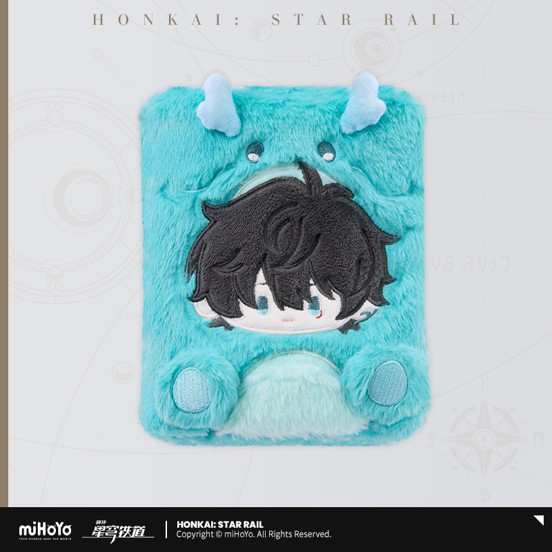 【Pre-order】Honkai: Star Rail - Boys' Dormitory Series  Plush Document Pouch
