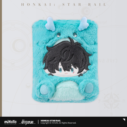 【Pre-order】Honkai: Star Rail - Boys' Dormitory Series  Plush Document Pouch