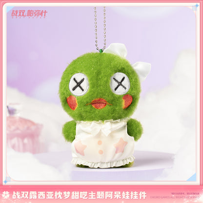 【Pre-Order】Punishing: Gray Raven - Lucia Pillow Talk Froggie Charm