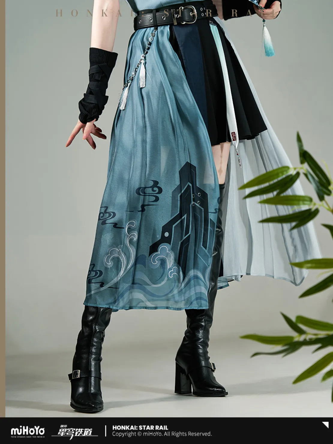 【Pre-Order】Honkai: Star Rail - Feixiao Impression Skirt