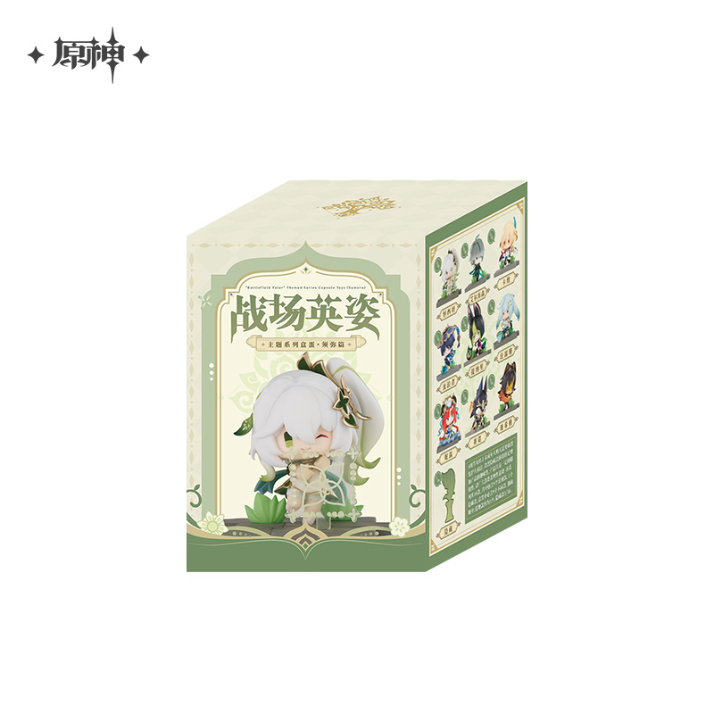 【Pre-Order】Genshin Impact - Battlefield Valor Sumeru Character Figure Blind Box