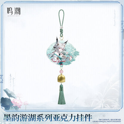 【Pre-Order】Wuthering Waves - Inkwash Sail Series Acrylic Keychain