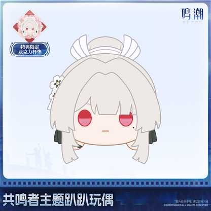 【Pre-Order】Wuthering Waves - Resonator Themed Nesoberi Plush Ver.6
