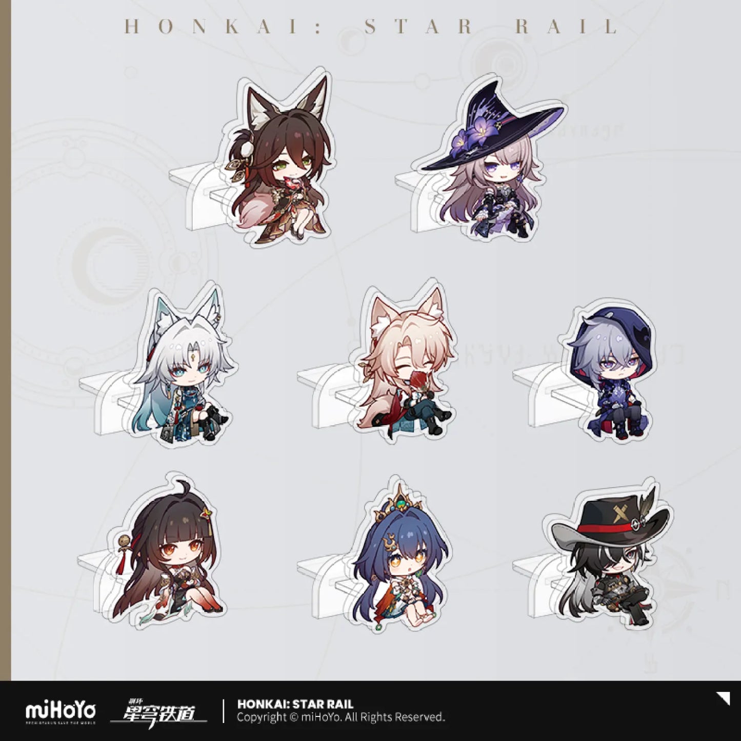 Honkai: Star Rail - Owlbert’s Reception Room Series Acrylic Standee