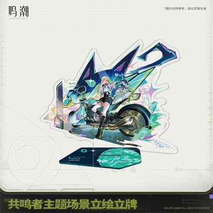 【Pre-Order】Wuthering Waves - Resonator Themed Splash Art Standee Ver.8