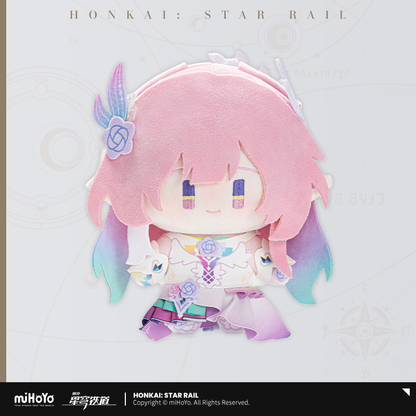 【Pre-Order】Honkai: Star Rail - Chibi Plushie