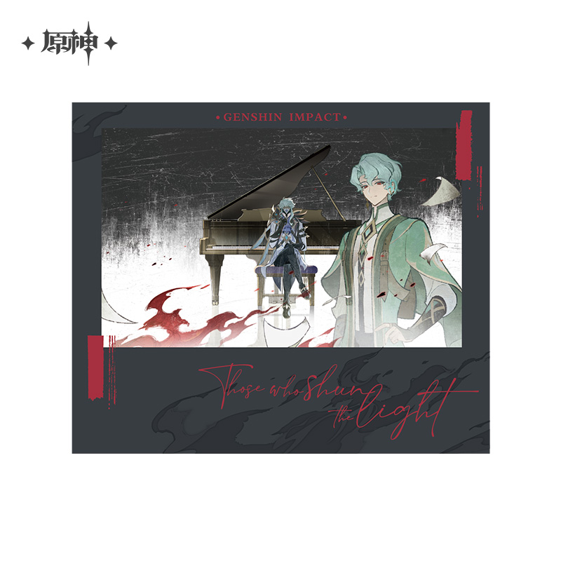 【Pre-Order】Genshin Impact - Refusal of Light Series Collection Card Blind Box