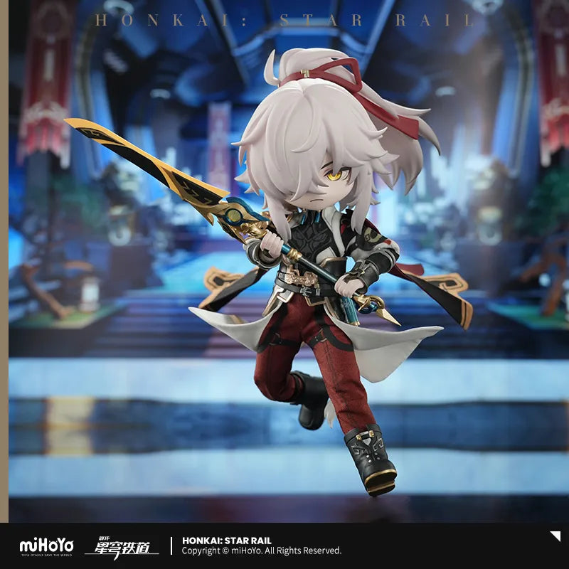 Honkai: Star Rail - Jing Yuan Action Figure