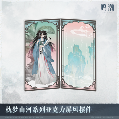 【Pre-Order】Wuthering Waves - Inkwash Reverie Series Acrylic Screen Stand