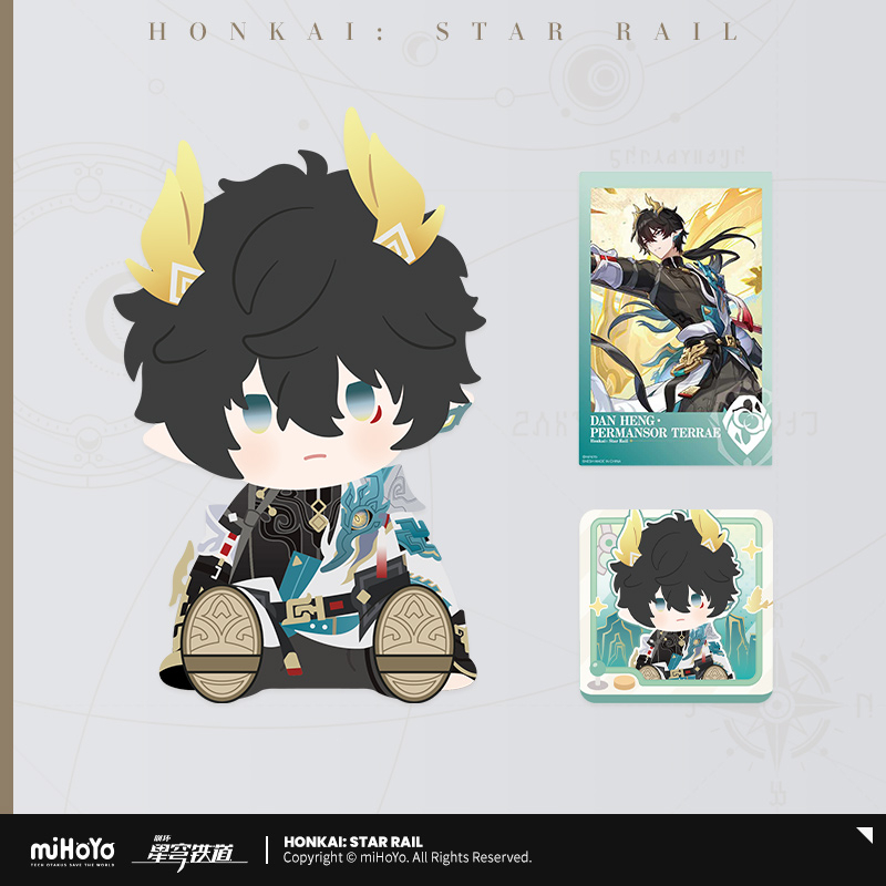 【Pre-Order】Honkai: Star Rail x POTEPOTTE - Sitting Plush Doll Set Vol.3