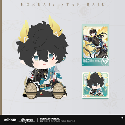 【Pre-Order】Honkai: Star Rail x POTEPOTTE - Sitting Plush Doll Set Vol.3