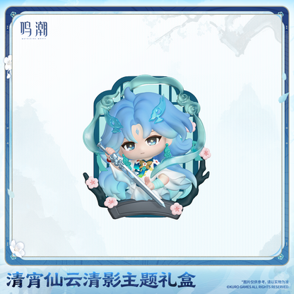 【Pre-Order】Wuthering Waves - Qingxiao Ethereal Shades Themed Gift Box