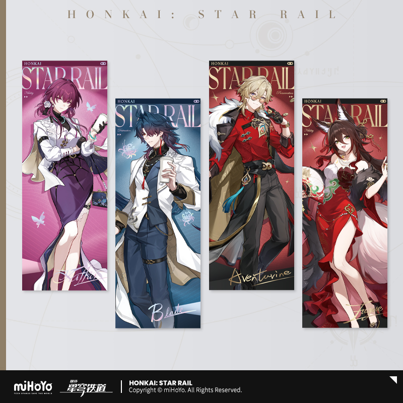【Pre-Order】Honkai: Star Rail - Express Travel Series Laser Tickets