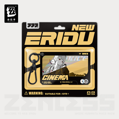 Zenless Zone Zero - Mindscape Cinema Layered Acrylic Keychain: Spook Shack