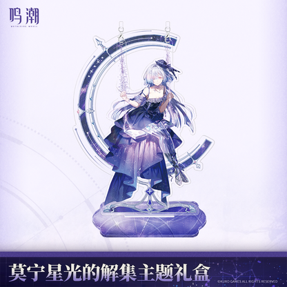 【Pre-Order】Wuthering Waves Mornye Starlight's Destination Themed Gift Box