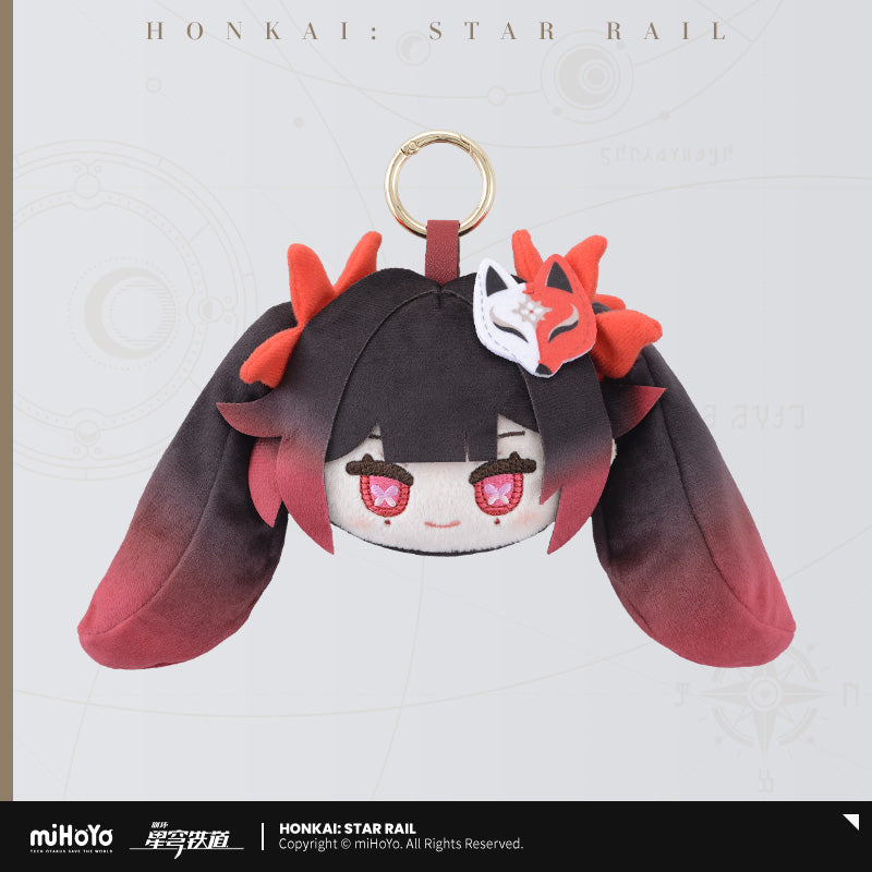 【Pre-Order】Honkai: Star Rail - Mirucco Series Sparkle & Sparxie Big-Head Plush Keychain