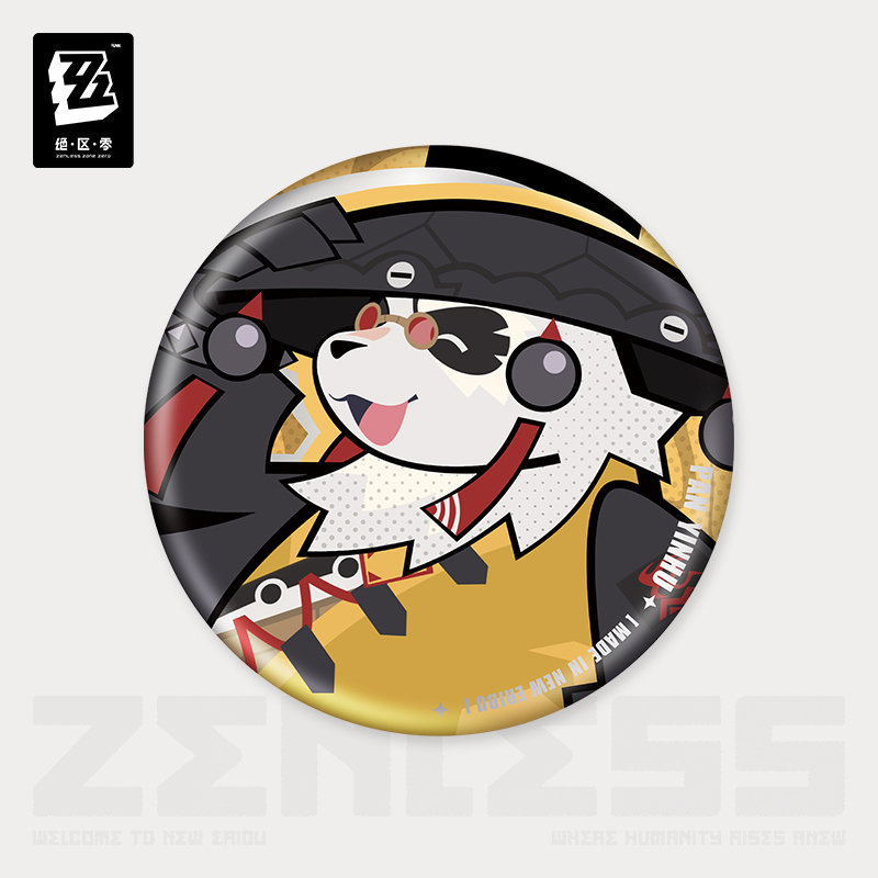【Pre-order】Zenless Zone Zero - New Eridu Series Chibi Tinplate Badge: Yunkui Summit