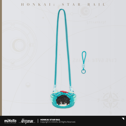 【Pre-Order】Honkai: Star Rail - Boys' Dormitory Chibi Collection Series Plush Coin Purse