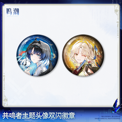 【Pre-Order】Wuthering Waves - Resonator Themed Avatar Reflective Badge