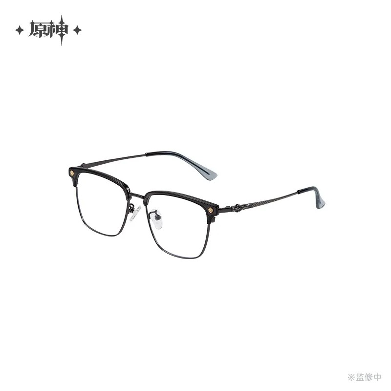 【Pre-Order】Genshin Impact - Frost and Flame Series Eyewear Set