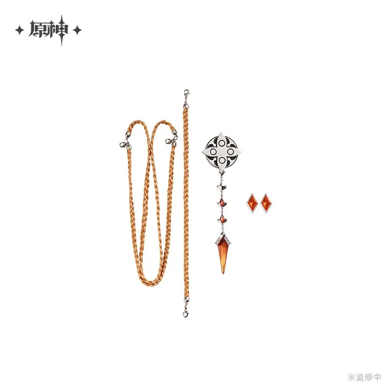 【Pre-Order】Genshin Impact - Frost And Flame Series Broochs Set