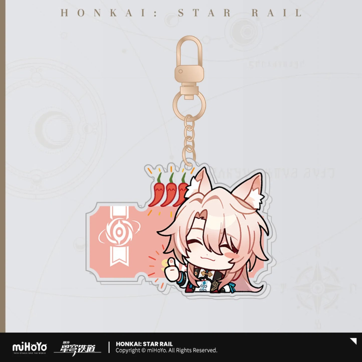 Honkai: Star Rail - Pom-Pom Gallery Acrylic Keychain