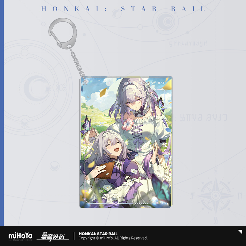 Honkai: Star Rail - Light Cone Series Acrylic Keychain