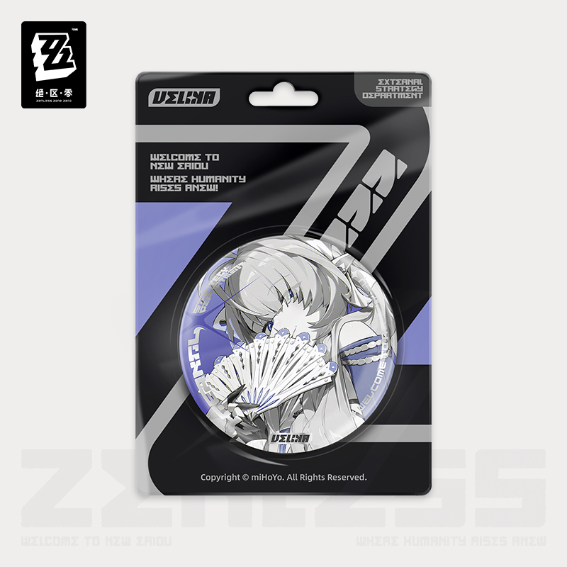 【Pre-Order】Zenless Zone Zero - Mindscape Cinema Reflective Badge External Strategy Department