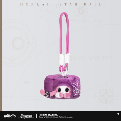 【Pre-Order】Honkai: Star Rail - Ruan Mei’s Creation Critter Pick Plush Keychain