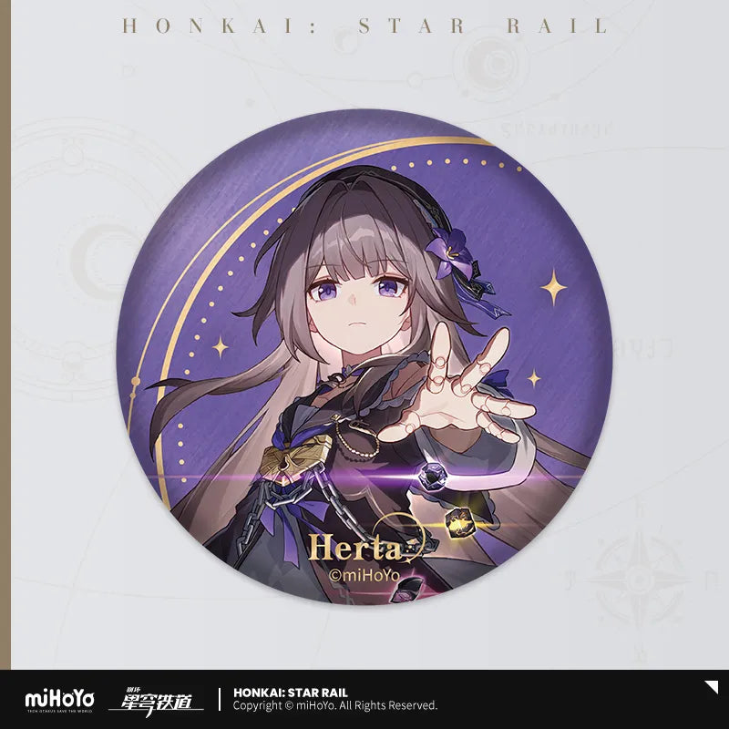 Honkai: Star Rail - Interstellar Journey Series Badge