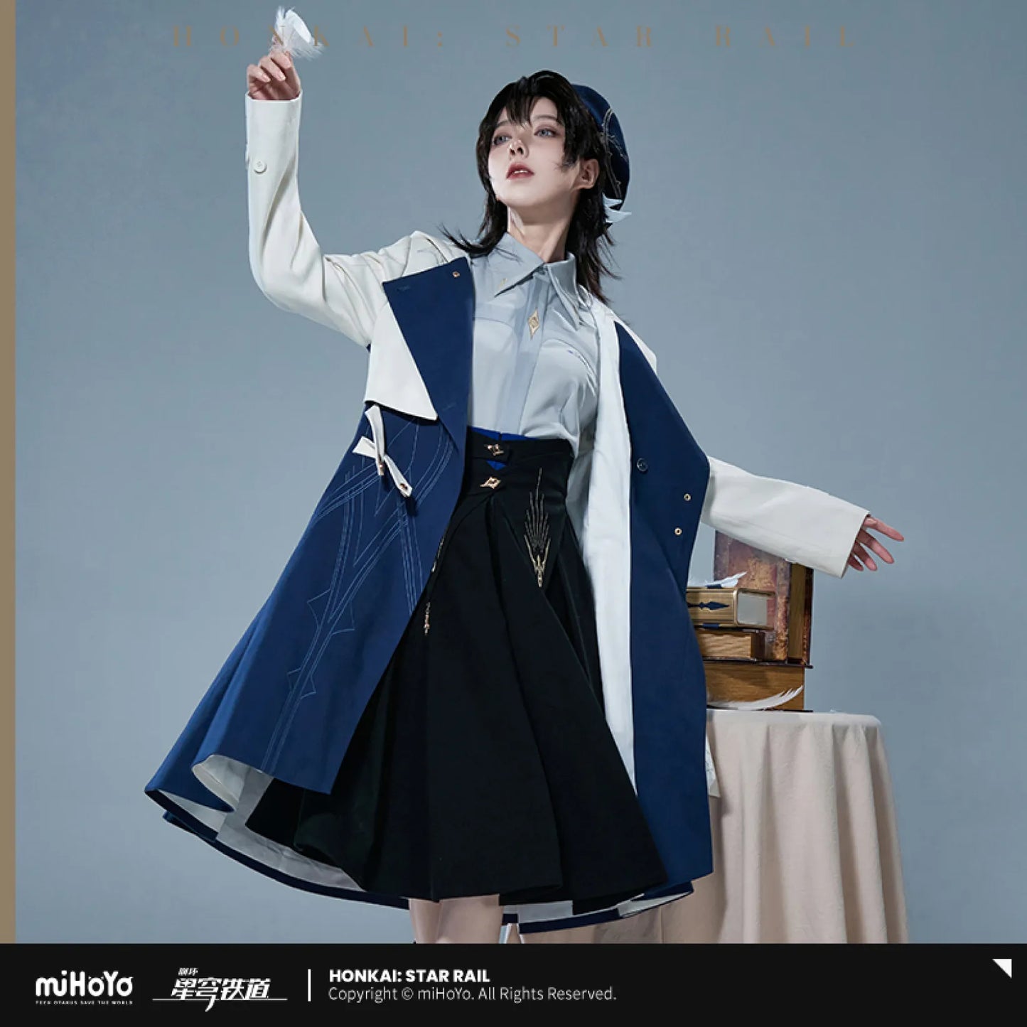 【Pre-order】Honkai: Star Rail - Sunday Impression Skirt