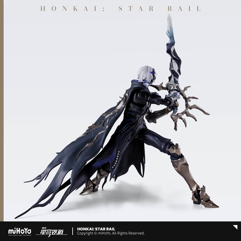【Pre-Order】Honkai: Star Rail - BANDAI S.H.Figuarts Flame Reaver of the Deepest Dark Action Figure
