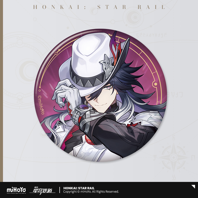【Pre-Order】Honkai: Star Rail - All-Stars Invite Series Badge