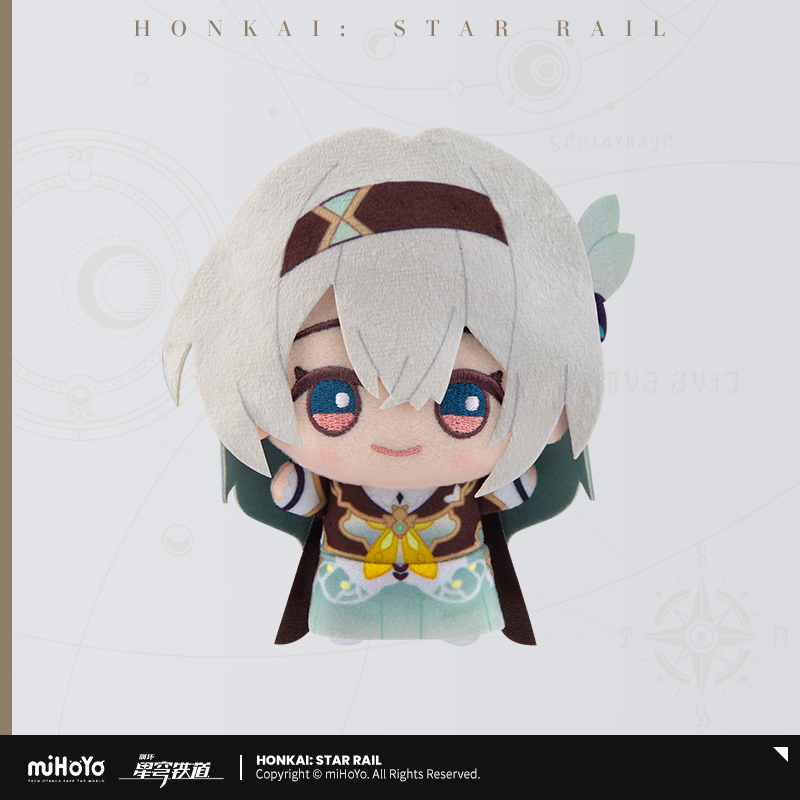 【Pre-Order】Honkai: Star Rail - Chibi Gurumi Series Hangable Plushie Vol.1