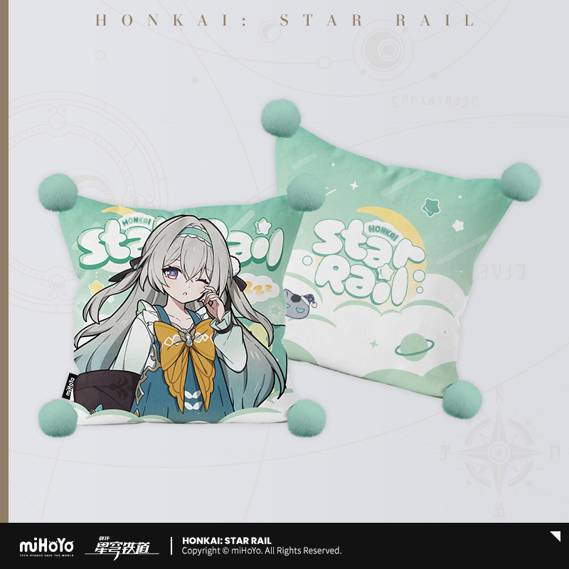 【Pre-Order】Honkai: Star Rail - Girls' Dormitory Series Throw Pillow