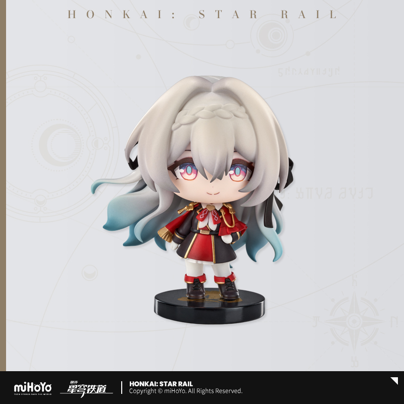 【Pre-Order】Honkai: Star Rail - Nameless Medal Capsule Toy Figure