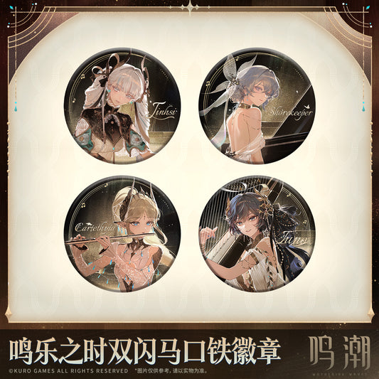 【Pre-Order】Wuthering Waves - All That Resonates Themed Reflective Tin Badge