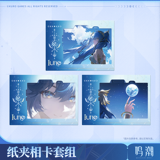 【Pre-Order】Wuthering Waves An Usual Moment InstaFrame Card Set