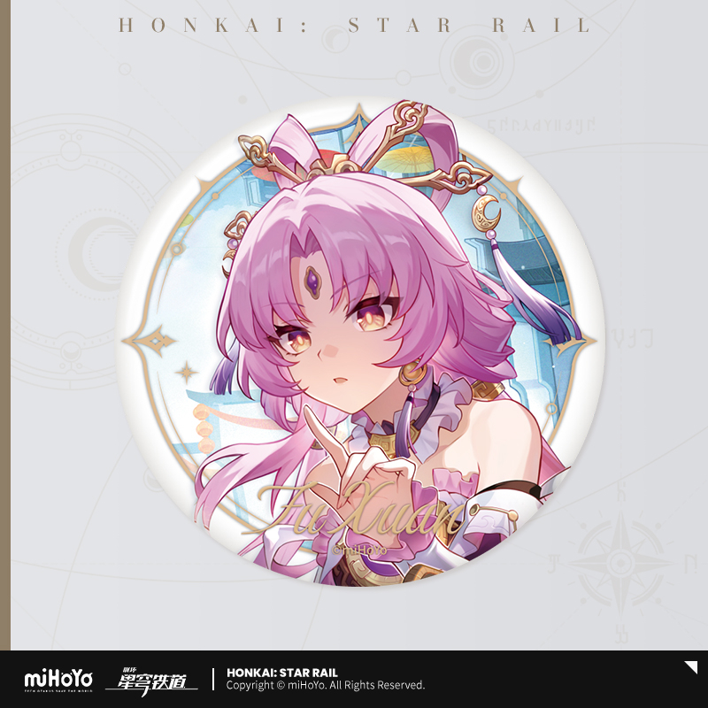 Honkai: Star Rail -  Starsea Celebration Series Badge